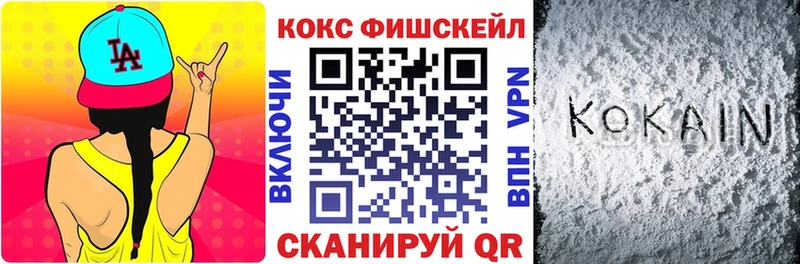 Купить где  Алушта  КОКАИН 99% 