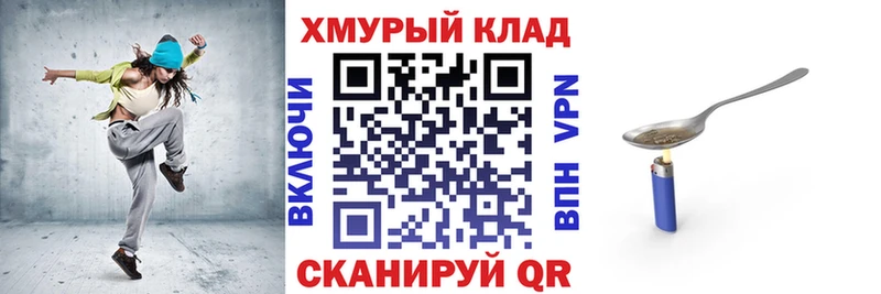 Купить  Алушта  Героин VHQ 