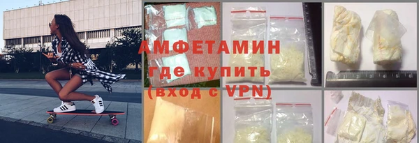 кокаин колумбия Аркадак