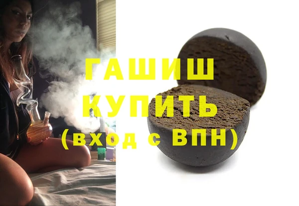 mix Баксан