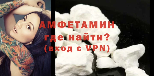 mix Баксан