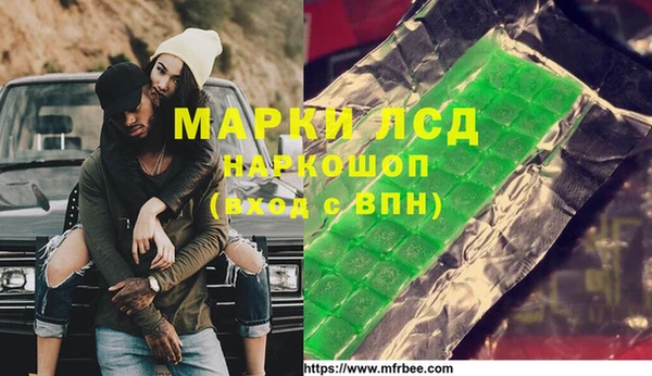 mix Баксан