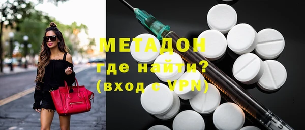 mix Баксан