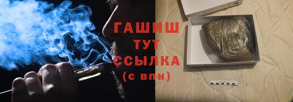 mix Баксан