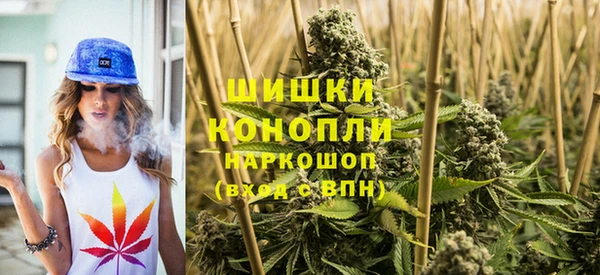 кокаин премиум Балахна