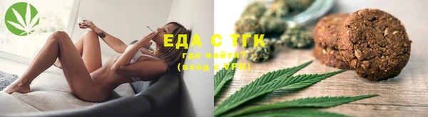 ECSTASY Арсеньев