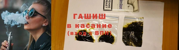 ECSTASY Арсеньев