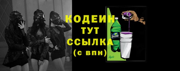 mix Баксан