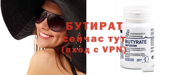 mix Баксан