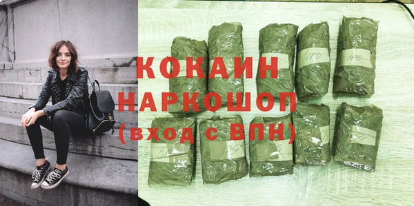mix Баксан