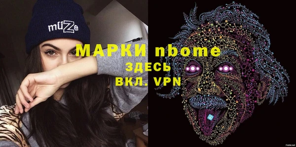 mix Баксан