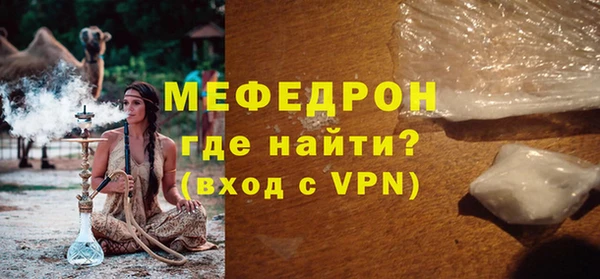 mix Баксан