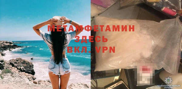 mix Баксан