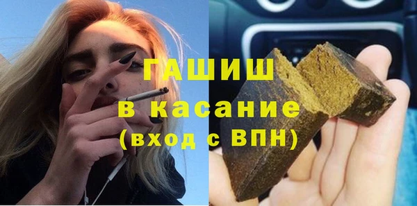 mix Баксан