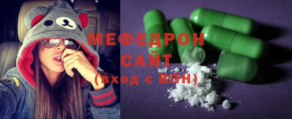 mix Баксан