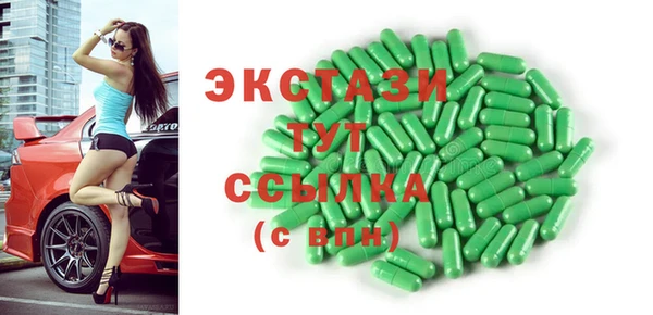 mix Баксан